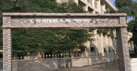 নওগাঁয় বিয়ের প্রলোভনে গণধর্ষণ, দুই ব্যাক্তির যাবজ্জীবন দিয়েছে বিজ্ঞ আদালত