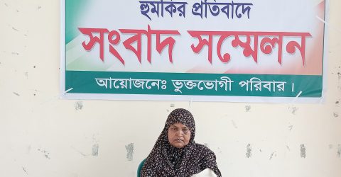 মামলা না তোলায় মারধর নাতী-নাতনী আর তালাকপ্রাপ্ত মেয়ে নিয়ে আতঙ্কে আছেন বৃদ্ধ ছালেহা বেগম