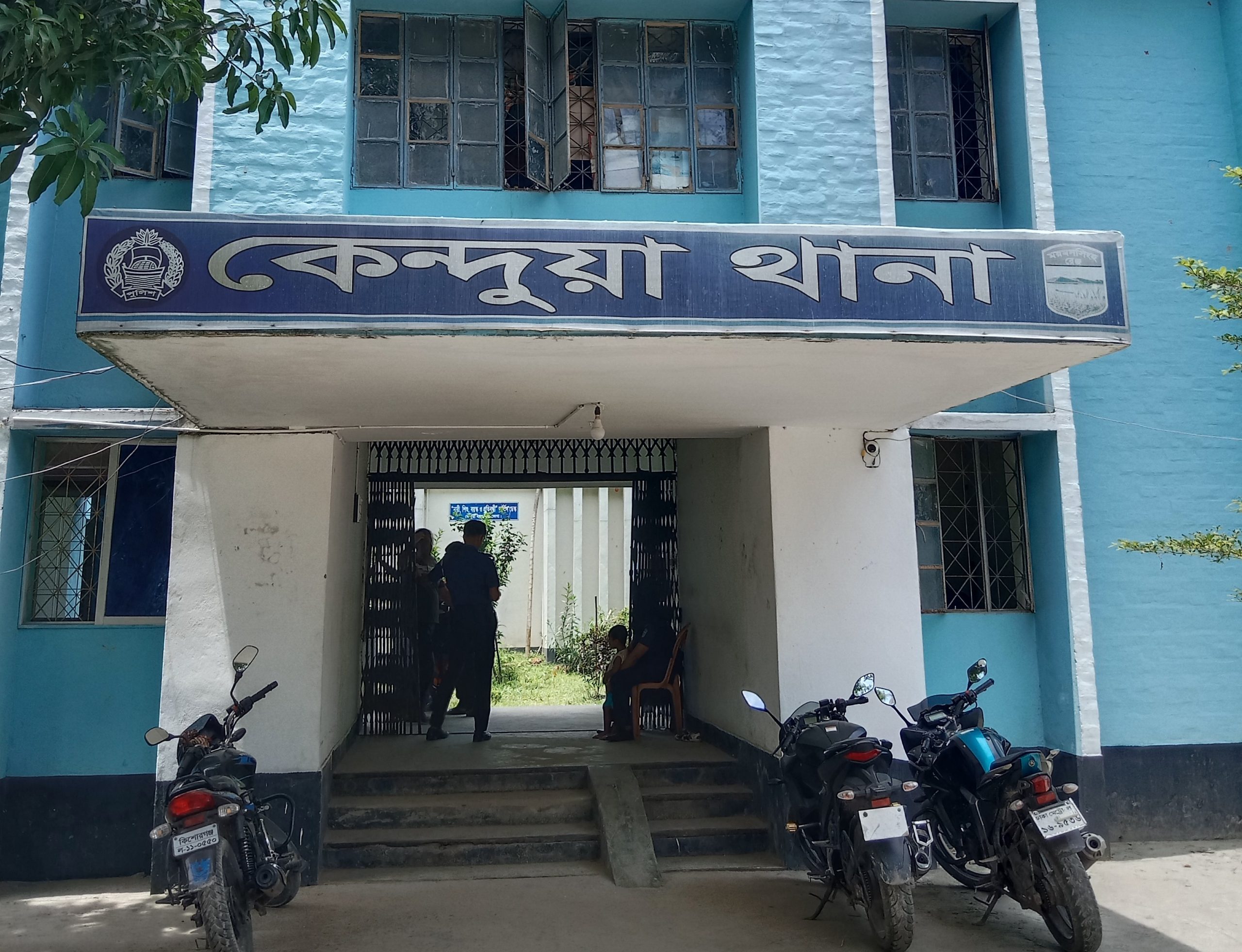 কেন্দুয়ায় হুমকি, চাঁদাবাজি ও মানহানির অভিযোগে   ইউপি সদস্যসহ ৩জনের বিরুদ্ধে মামলা