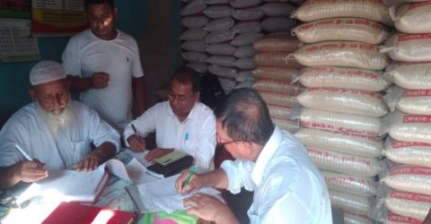 সিরাজগঞ্জের চৌহালীর জোতপাড়া বাজারে ভ্রাম্যমাণ আদালতের অভিযান, ৪৫ হাজার টাকা জরিমানা
