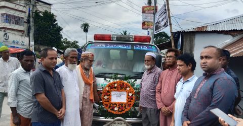 প্রয়াত ইফতিকার উদ্দিন তালুকদারকে কেন্দুয়া প্রেসক্লাবের শ্রদ্ধাঞ্জলি