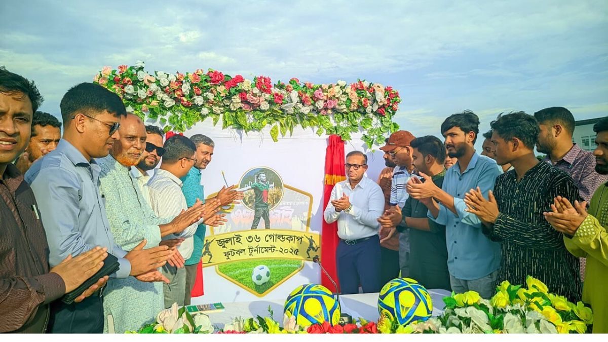 রংপুরে জুলাই ৩৬ গোল্ডকাপ ফুটবল টুর্নামেন্টের লোগো উন্মোচন