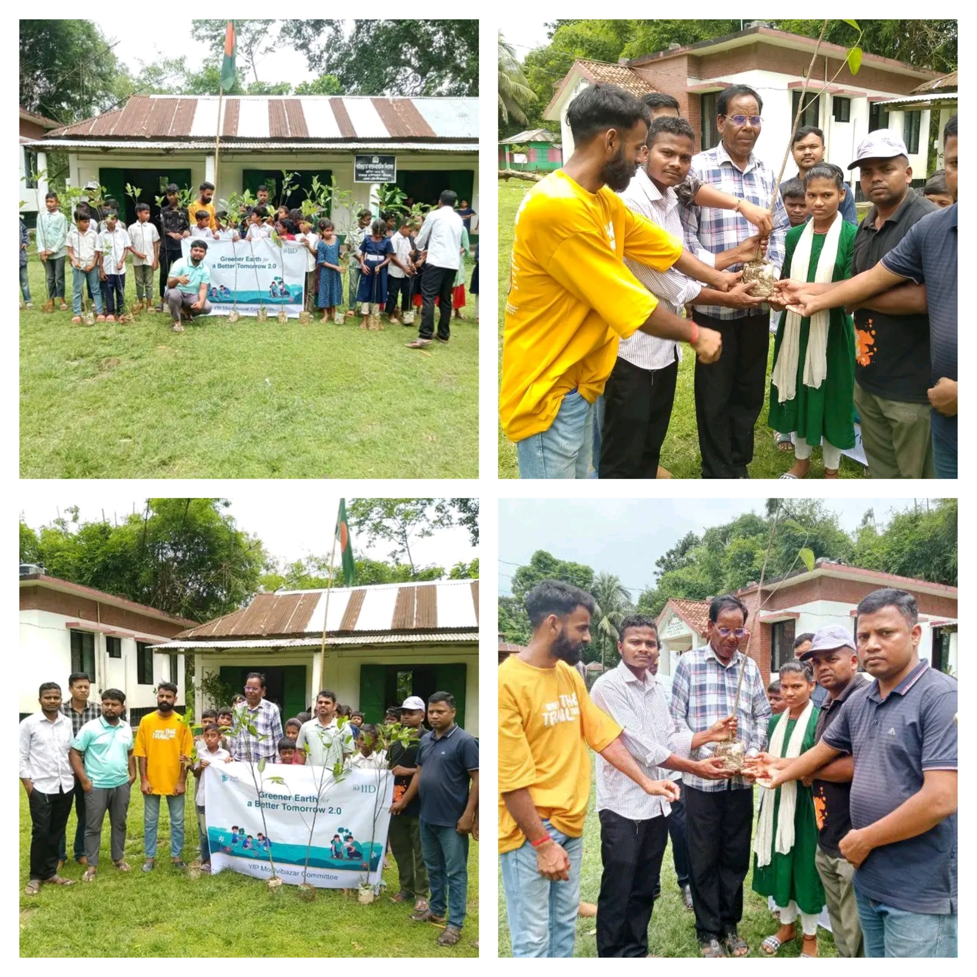 খাইছড়া প্রাথমিক বিদ‍্যালয়ের ছাত্রছাত্রীদের মধ‍্যে বৃক্ষ বিতরন অনুষ্ঠিত
