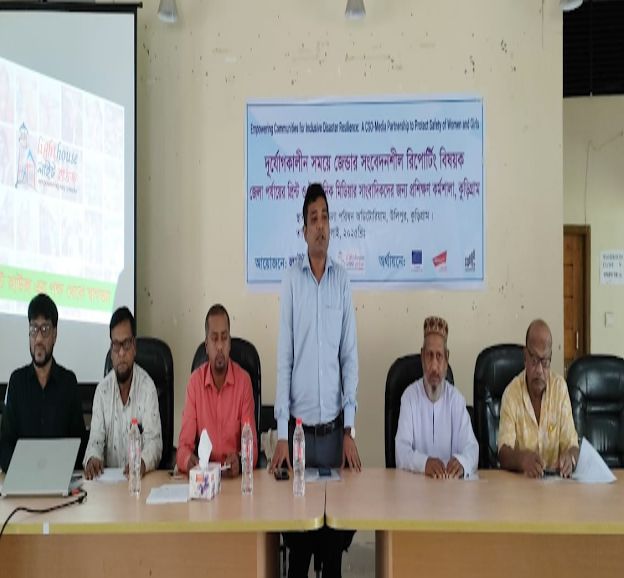 উলিপুরে সাংবাদিকদের নিয়ে লাইট হাউজের প্রশিক্ষন কর্মশালা