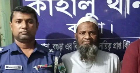কাহালু থানার দন্ড প্রাপ্ত আসামি গ্রেফতার