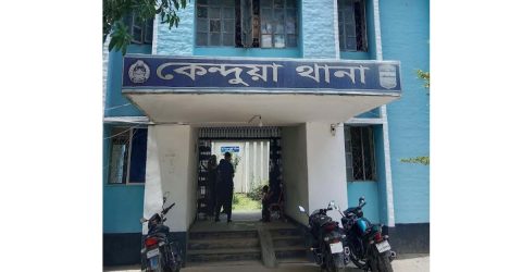 কেন্দুয়ায় জমি সংক্রান্ত জেরে গৃহে হামলা: গর্ভবতীসহ তিন নারী গুরুতর আহত, এক বৃদ্ধার মৃত্যু