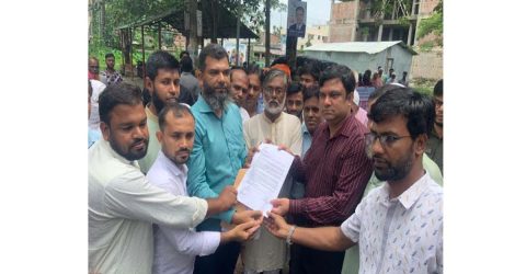 কেন্দুয়ায় প্রাথমিক বৃত্তি পরীক্ষায় অংশগ্রহণের দাবিতে মানববন্ধন