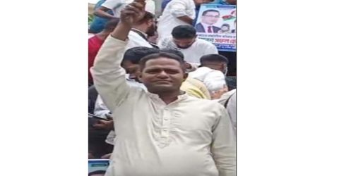 গোয়ালাবাজার আদর্শ উচ্চবিদ্যালয়ে এডহক কমিটি গঠন