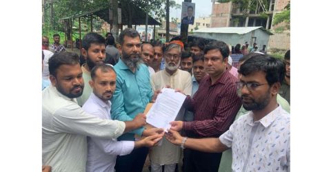 কেন্দুয়ায় প্রাথমিক বৃত্তি পরীক্ষায় অংশগ্রহণের দাবিতে মানববন্ধন