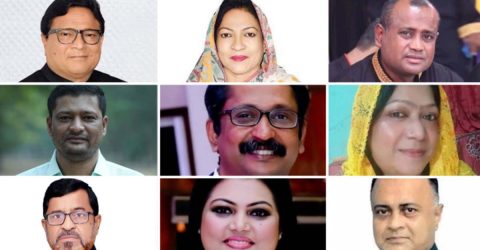 পঞ্চগড়ে ৪৭জন আওয়ামী লীগ নেতার বিরুদ্ধে সন্ত্রাসবিরোধী আইনে মামলা