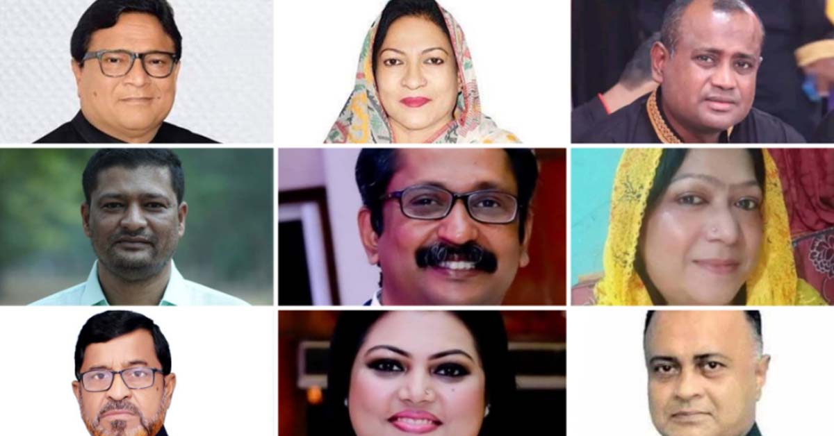 পঞ্চগড়ে ৪৭জন আওয়ামী লীগ নেতার বিরুদ্ধে সন্ত্রাসবিরোধী আইনে মামলা