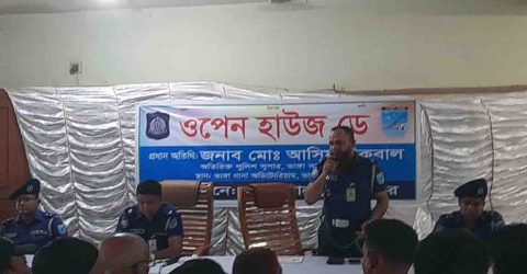 ভাঙ্গায় ওপেন হাউজ ডে অনুষ্ঠিত