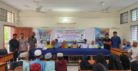 নাসিরনগরের বিভিন্ন শিক্ষা প্রতিষ্ঠানে সাপ ও বন্যপ্রাণী সংরক্ষণে জনসচেতনতামূলক কর্মসূচি আয়োজন