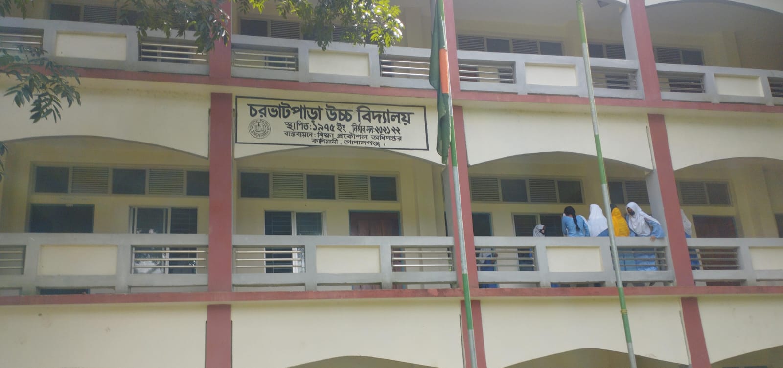 মায়ের ওপর অভিমানে স্কুলছাত্রীর আত্মহত্যা