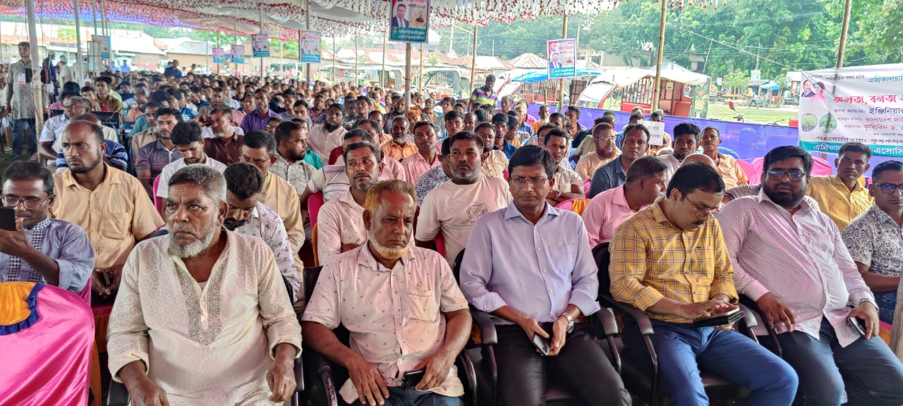 এ্যাব এর উদ্যোগে নীলফামারীর গোমনাতী কলেজ মাঠে চারা বিতরণ অনুষ্ঠান