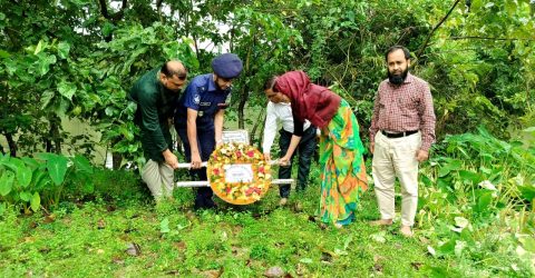 কলমাকান্দায় বৈষম্যবিরোধী আন্দোলনে চার শহীদকে শ্রদ্ধা