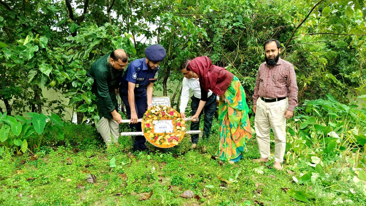 কলমাকান্দায় বৈষম্যবিরোধী আন্দোলনে চার শহীদকে শ্রদ্ধা