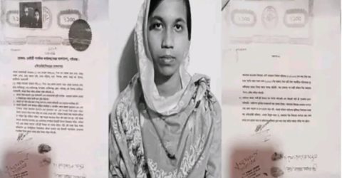 শিবগঞ্জে গোপনে বিয়ে, স্বামীর বাড়িতে স্ত্রীর দাবিতে অবস্থান-সুকৌশলে যুবক উধাও।অবশেষে ঝুলন্ত লাশ উদ্ধার