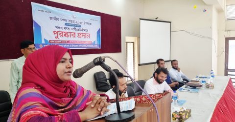 ধামইরহাটে জাতীয় মৎস্য সপ্তাহের উদ্বোধন ও আলোচনা সভা