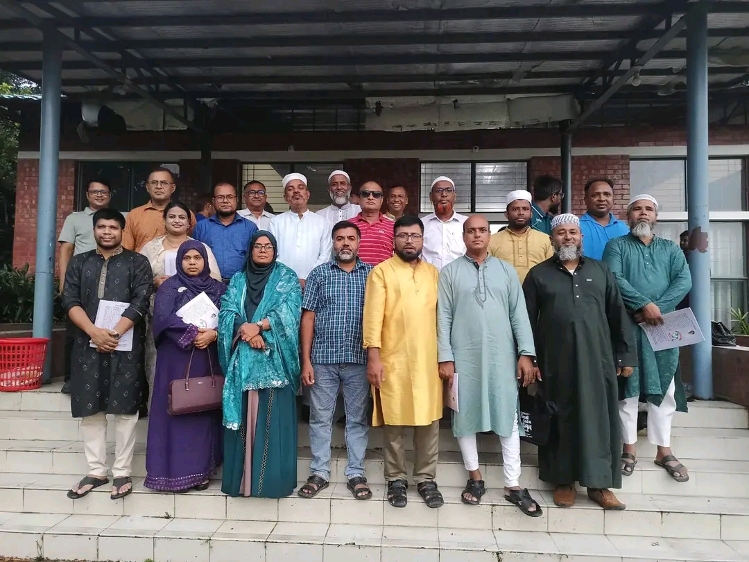 পাবনার আটঘরিয়া পেশাজীবী কল্যাণ পরিষদের নবগঠিত কমিটির সভা অনুষ্ঠিত