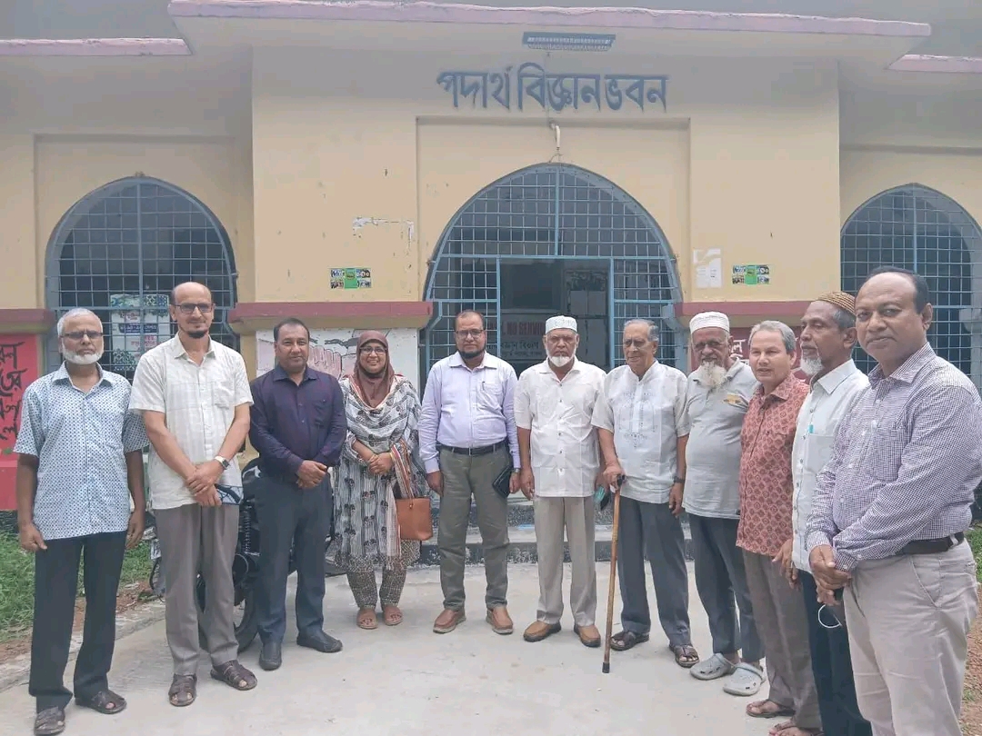 পাবনায় অবসরপ্রাপ্ত বিসিএস কর্মকর্তাদের মতবিনিময় সভা অনুষ্ঠিত