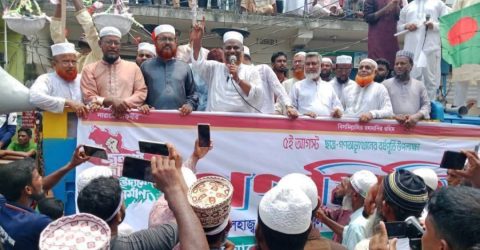 ছাত্র জনতার গণ অভ্যুত্থান দিবস উপলক্ষে কয়রা উপজেলা জামায়াতের গণমিছিল