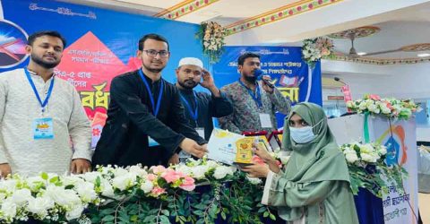 নোয়াখালীতে জিপিএ-৫ প্রাপ্ত ৩০০ শিক্ষার্থীকে সংবর্ধনা