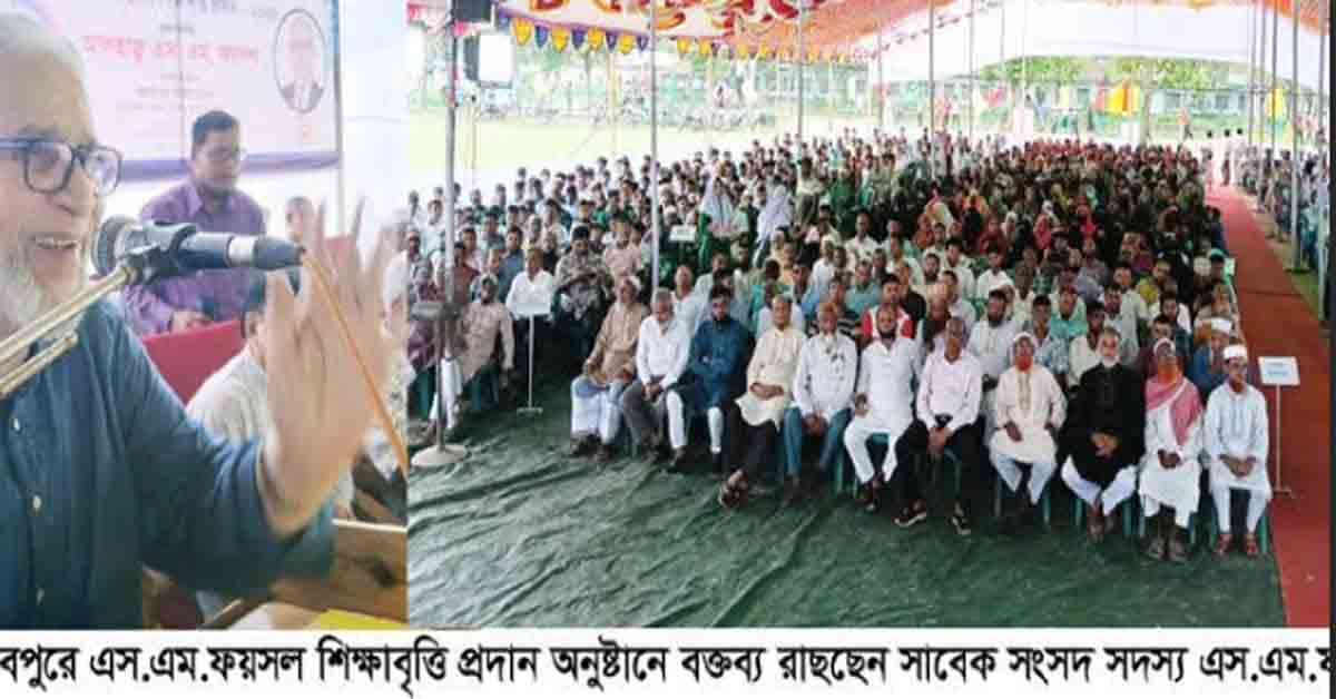 পিছিয়ে পড়া দেশ কে এগিয়ে নিতে তারেক রহমানে,র ৩১দফা,র বিকল্প নাই,, সৈয়দ মোঃফয়সল