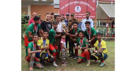 সেনা জোন কাপ ফুটবল প্রতিযোগিতায় চ্যাম্পিয়ন আলিকদম ইউনিয়ন দল