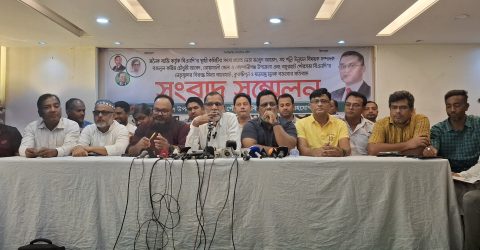নোয়াখালীতে প্রয়াত মওদুদ আহমদকে কটুক্তির অভিযোগ,বিএনপির সংবাদ সম্মেলন