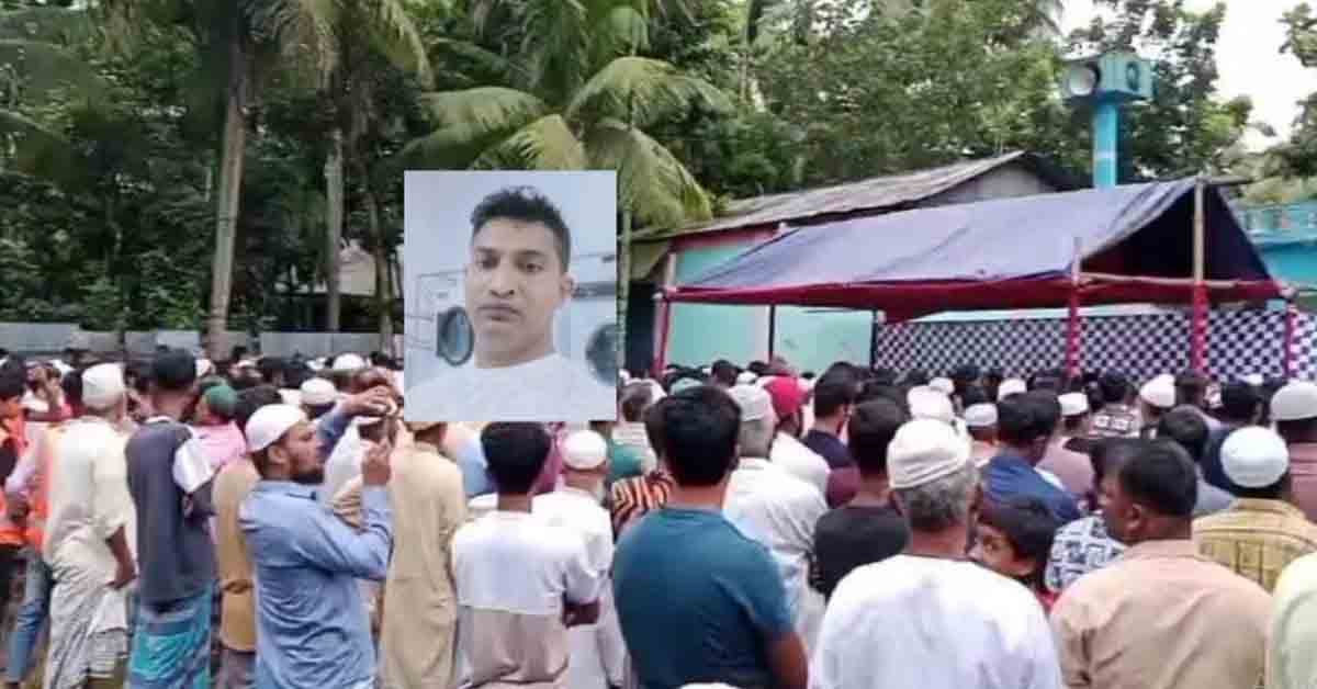 অবশেষে সৌদি থেকে সেরাজুলের লাশ আসলো দেশে