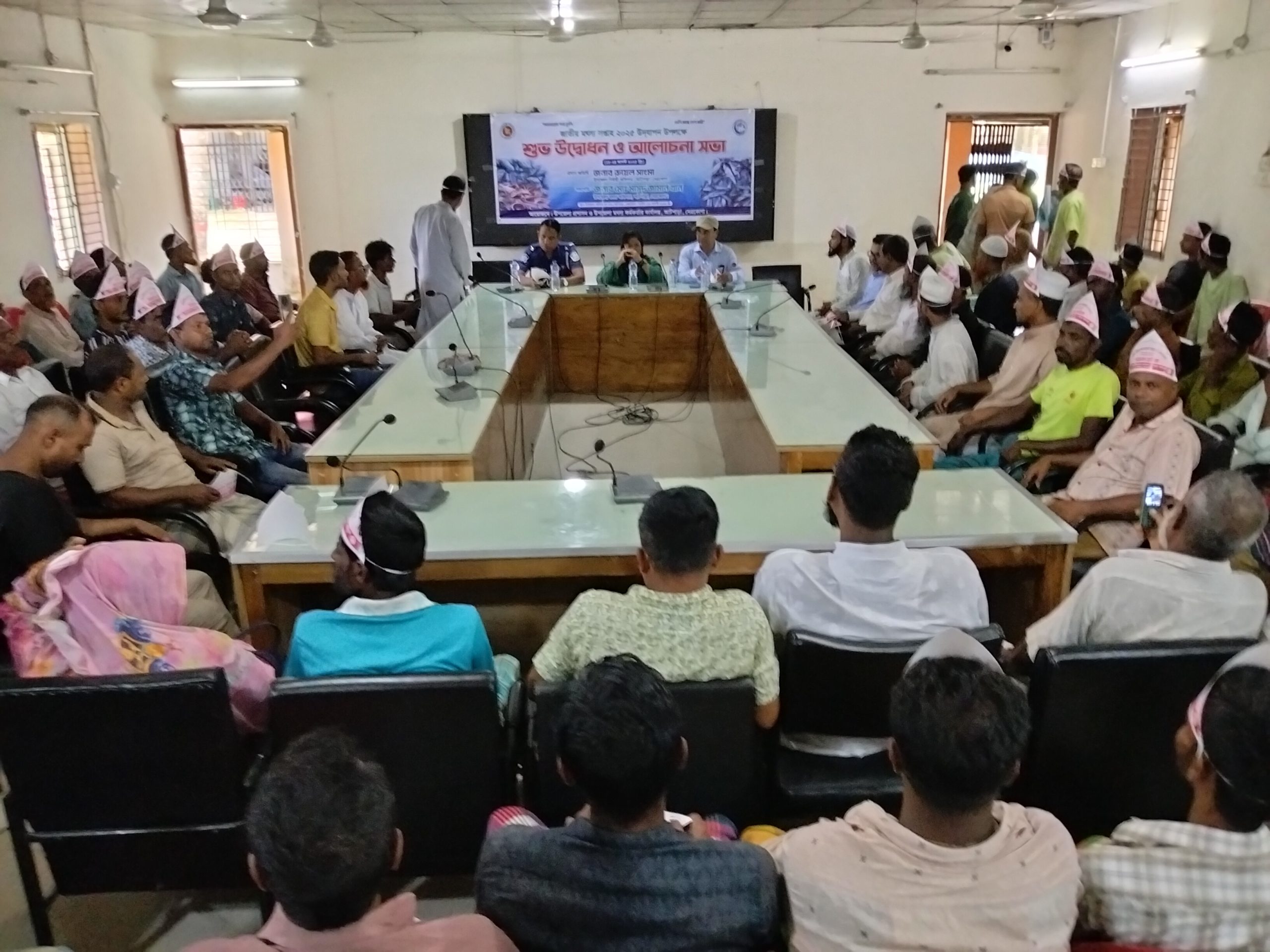 জাতীয় মৎস্য সপ্তাহ ২০২৫ উদ্‌যাপন আটপাড়া