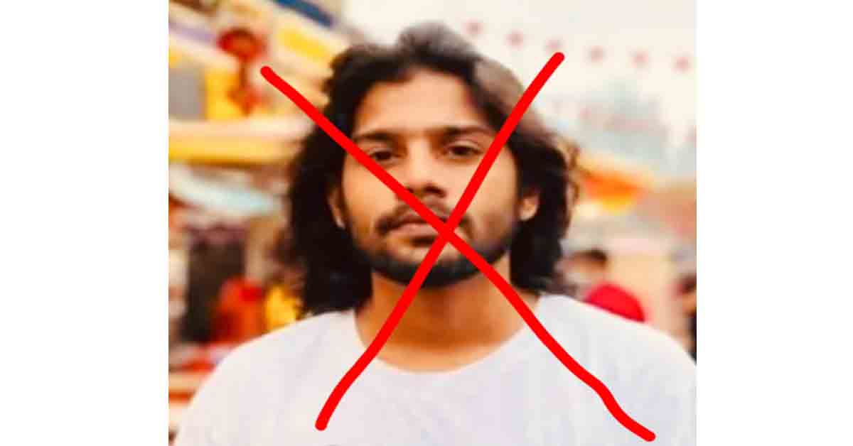 ‎বেলকুচি তে হযরত মুহাম্মাদ সঃ বিরুদ্ধে কু-রুচিপুর্ণ মন্তব্য ফেসবুকে লেখার প্রতিবাদে বিক্ষোভ মিছিলের ঘোষনা মুসলিম উম্মাহ’র