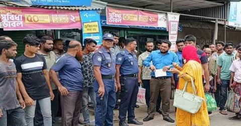 বিদেশি মেয়াদ উত্তীর্ণ ওষুধ রাখায় এক ফার্মেসিকে জরিমানা