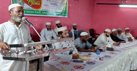 কুড়িগ্রাম-২৬ (কুড়িগাম -০২) আসনে জামায়েত ইসলামি মনোনিত সংসদ সদস্য প্রার্থীর ব্যাপক প্রচার প্রচারনা