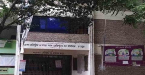 রংপুর জেলা রেজিষ্ট্রারের কর্মজীবন শেষের দিকে  এল পি আর এর দ্বারপ্রান্তে দূর্নীতি ও জালিয়াতির অভিযোগ