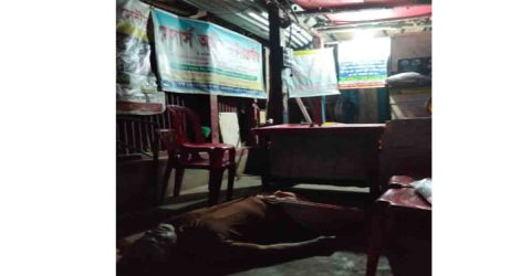 নোয়াখালীতে নিখোঁজের দুইদিন পর নিজ অফিসে  পাওয়া যায় বৃদ্ধের রক্তাক্ত মরদেহ
