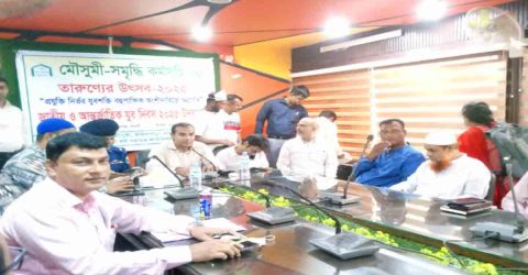রাণীনগরে যুব দিবস ২০২৫ উদযাপন