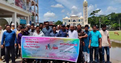 ইন্দুরকানীতে জাতীয় যুব দিবস পালিত