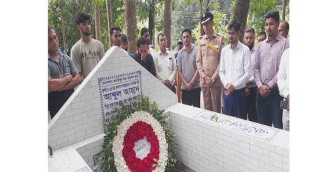 ভাঙ্গায় জুলাই গণঅভ্যুত্থানে সর্বকনিষ্ঠ শহীদ আহাদ সহ দুই শহীদের সমাধিতে দোয়া ও শ্রদ্ধাঞ্জলি অর্পণ