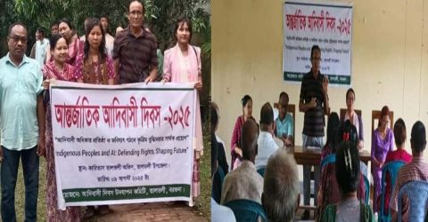 বরগুনার তালতলীতে আন্তর্জাতিক আদিবাসী দিবস পালিত