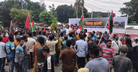 গণঅভ্যুত্থানের বর্ষপূর্তি উপলক্ষে সাতক্ষীরা জেলা বিএনপির বিজয় মিছিল