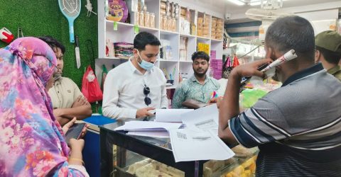 চান্দিনা বাজারে মোবাইল কোর্ট অভিযান