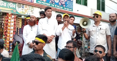 গুরুদাসপুরে বাংলাদেশ জাতীয়তাবাদী স্বেচ্ছাসেবক দলের ৪৫ তম প্রতিষ্ঠা বার্ষিক উপলক্ষে আনন্দ র‍্যালি অনুষ্ঠিত