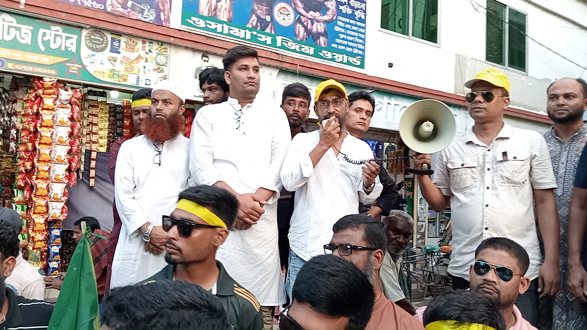 গুরুদাসপুরে বাংলাদেশ জাতীয়তাবাদী স্বেচ্ছাসেবক দলের ৪৫ তম প্রতিষ্ঠা বার্ষিক উপলক্ষে আনন্দ র‍্যালি অনুষ্ঠিত