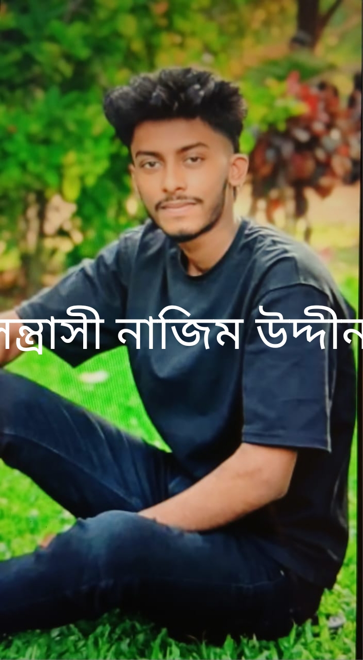 নোয়াখালীতে ২০ বছরের আভিজাত্য রক্ষায় বেপরোয়া ‘ফেরাউন বাহিনী’, আইনশৃঙ্খলা বাহিনীর নীরবতা নিয়ে প্রশ্ন,