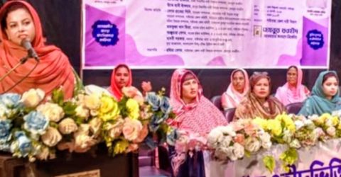 গাইবান্ধায় রাষ্ট্রব্যবস্থায় নারীদের অধিকার শীর্ষক আলোচনা সভা