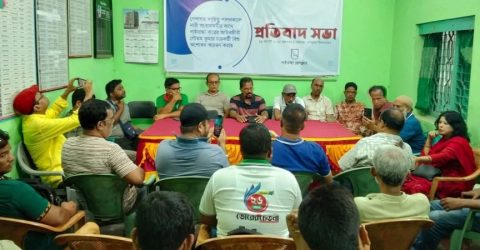 সাংবাদিকের সাথে আইনজীবী বিশুর অশোভন আচরণ: গণমাধ্যমকর্মীদের ৭২ ঘন্টার আল্টিমেটাম