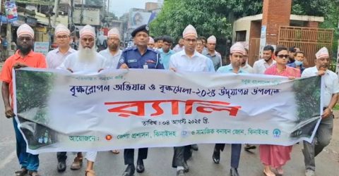ঝিনাইদহে জেলা প্রসাশনের উদ্যোগে সপ্তাহব্যাপী বৃহ্মরোপন অভিযান