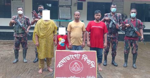 ঝিনাইদহ সীমান্তে ভারতে বসবাসকারী চার বাংলাদেশিকে হস্তান্তর করল বিএসএফ